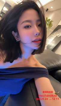 天河新人年轻小妹甜美动人 妩媚性感-白雪