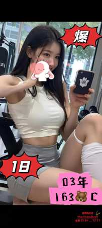 玉珑泉休闲水疗 94#