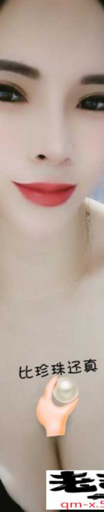 罗湖国贸Ecup波霸熟女-小丽
