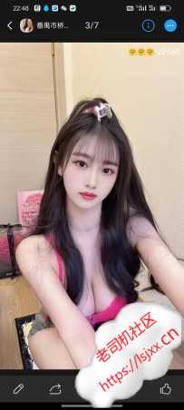 番禺市桥小小纯