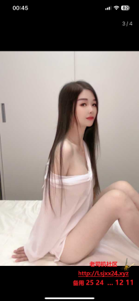 海珠性感糖糖