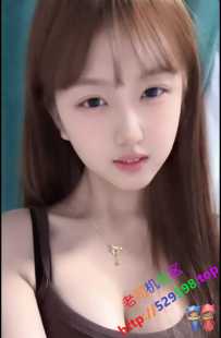    新人柚子兼职