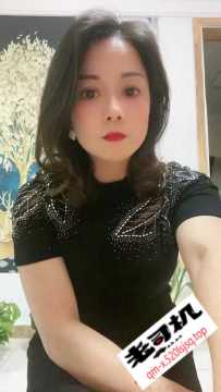 宝安后瑞曦姐