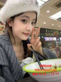 白云艺术系妹子   叶子