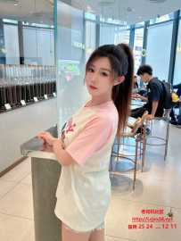 白云永泰粉嫩女友 - 杉杉