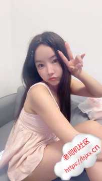 光明小妍