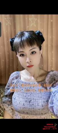 黄埔大胸 萍萍 有快餐 可网课
