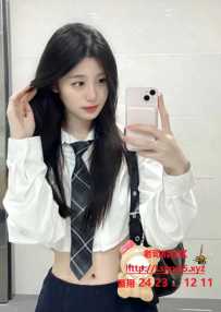 番禺蛋挞妹妹